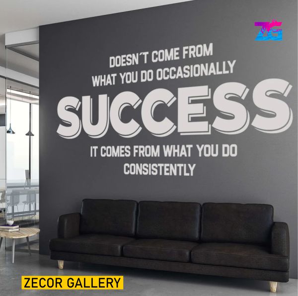 Success Wall Decal, Office Decor, Office Wall Decal Zecor Gallery