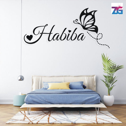 Personalizar pegatina de pared | Cinta Mariposa Habiba