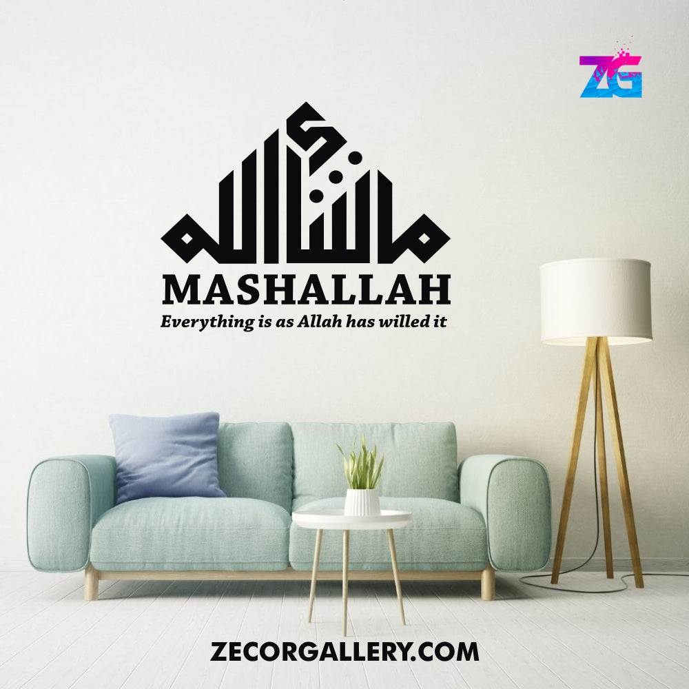 MashaAllah Wall Sticker with English Zecor Gallery
