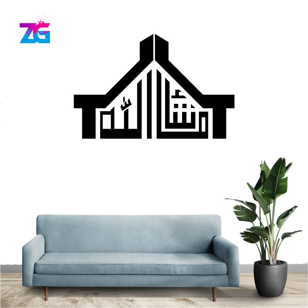 Zecor Gallery - MashAllah Home Design - 1